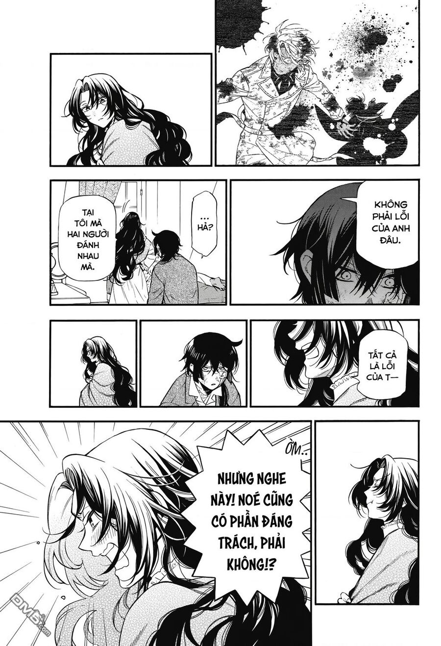 The Case Study Of Vanitas Chapter 60 - 15