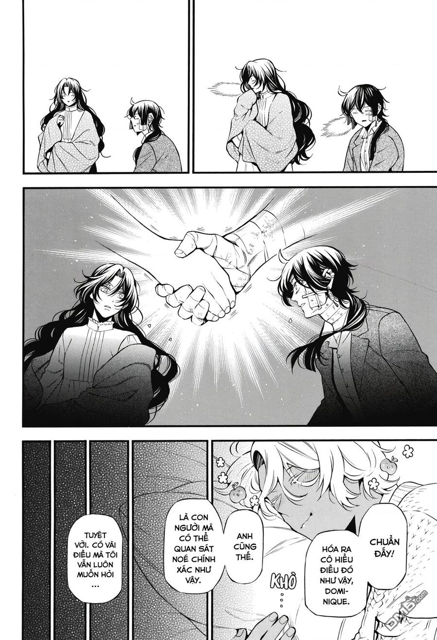 The Case Study Of Vanitas Chapter 60 - 20