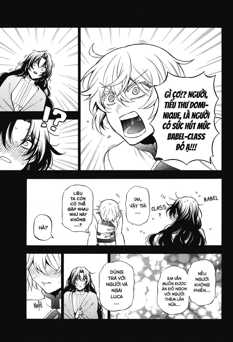 The Case Study Of Vanitas Chapter 60 - 5