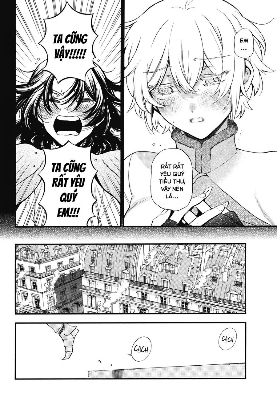 The Case Study Of Vanitas Chapter 60 - 6