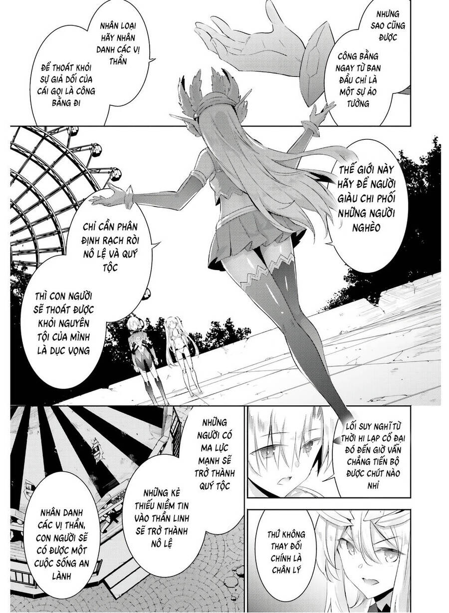 Magika No Kenshi To Shoukan Maou Chapter 81 - 17