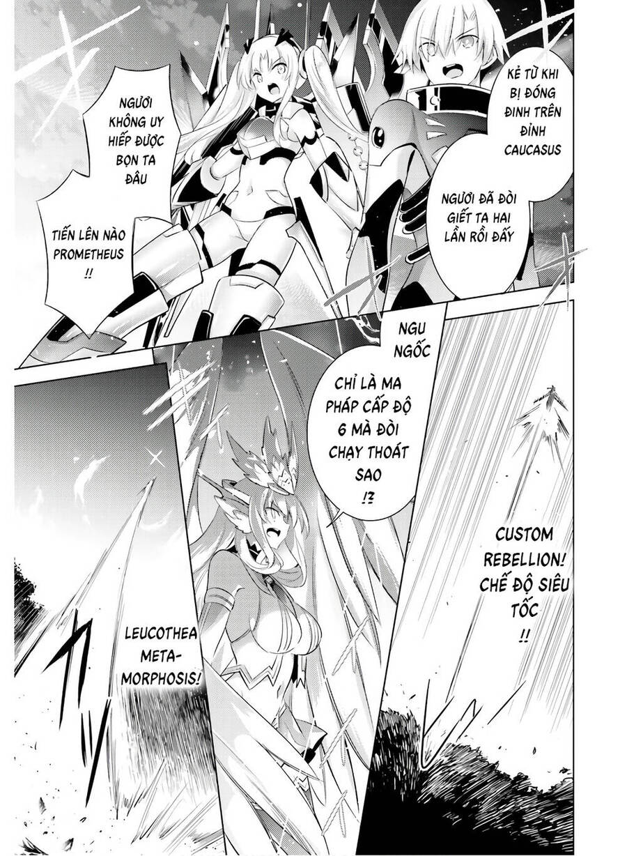 Magika No Kenshi To Shoukan Maou Chapter 81 - 21