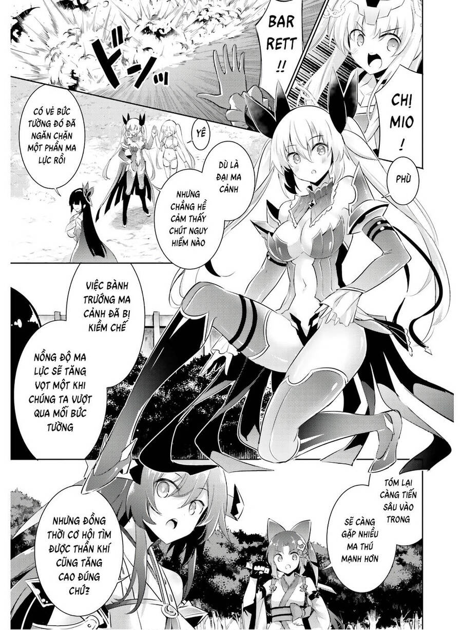 Magika No Kenshi To Shoukan Maou Chapter 81 - 5