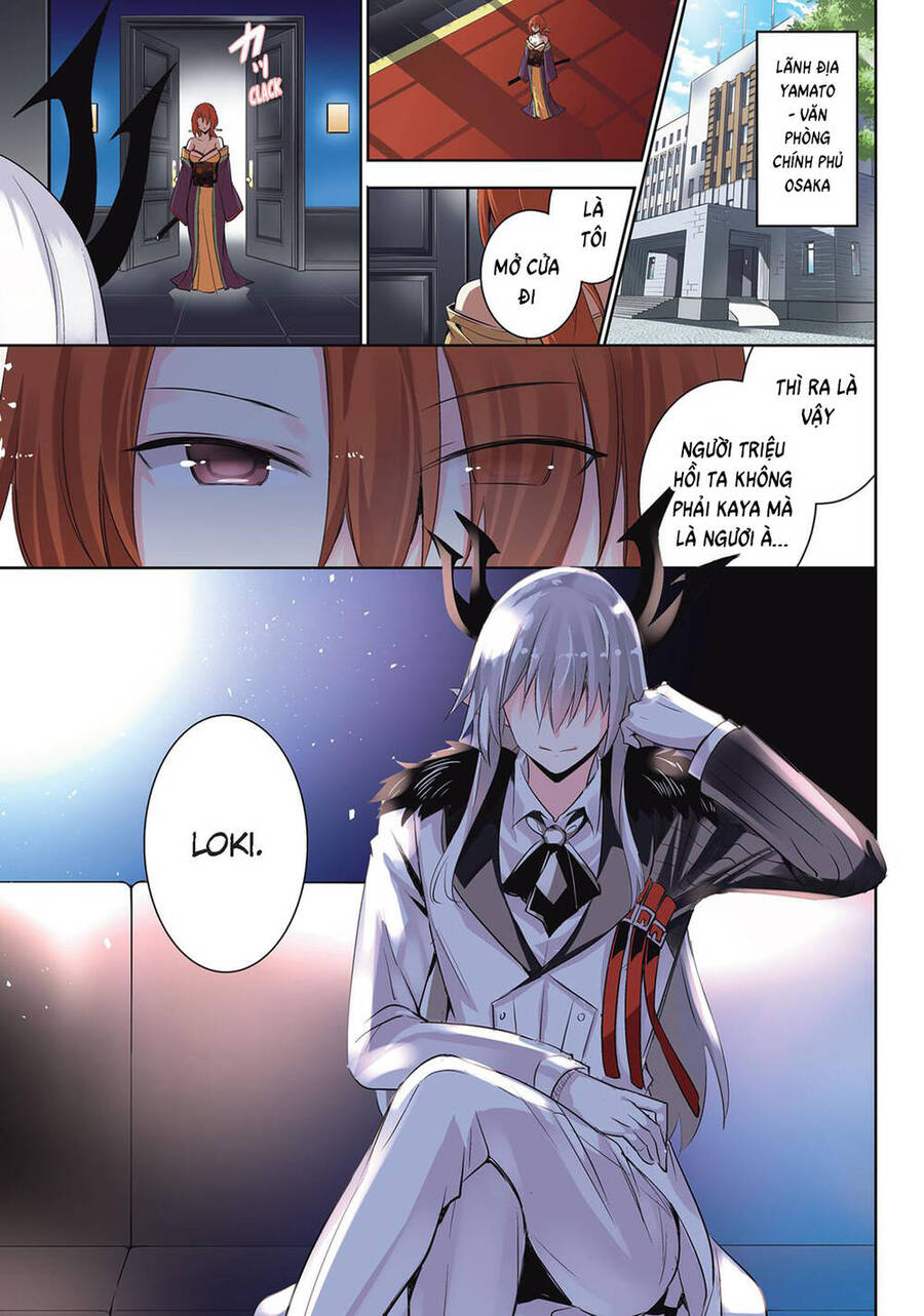 Magika No Kenshi To Shoukan Maou Chapter 83 - 3