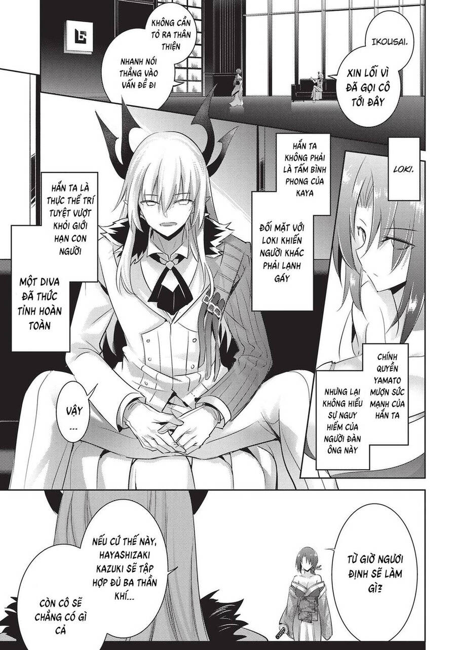 Magika No Kenshi To Shoukan Maou Chapter 83 - 4