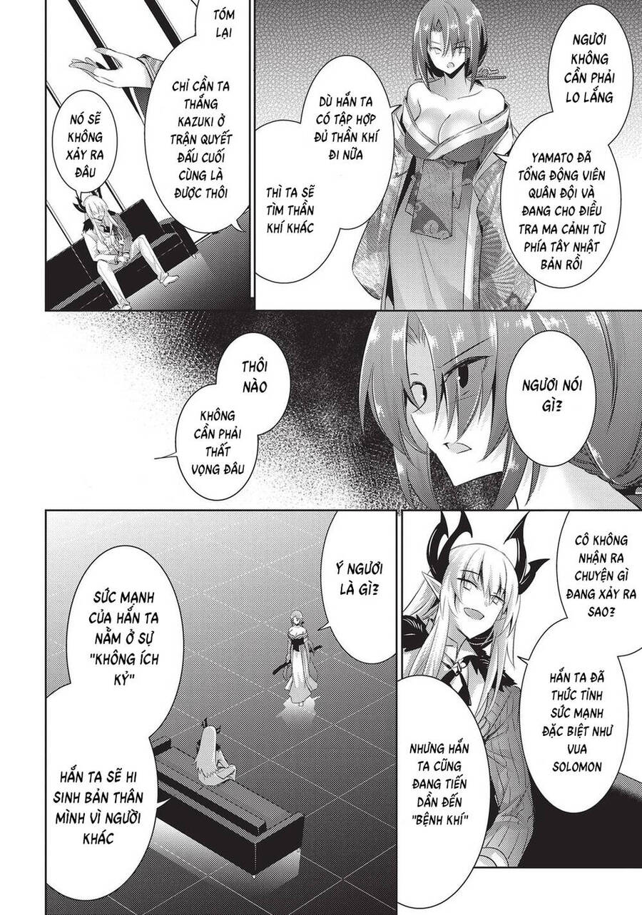 Magika No Kenshi To Shoukan Maou Chapter 83 - 5