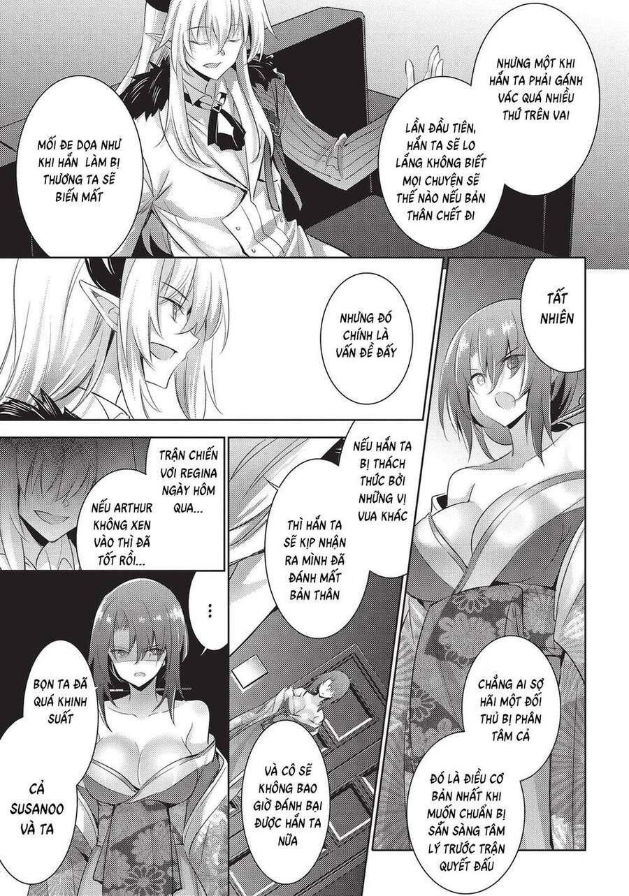 Magika No Kenshi To Shoukan Maou Chapter 83 - 6