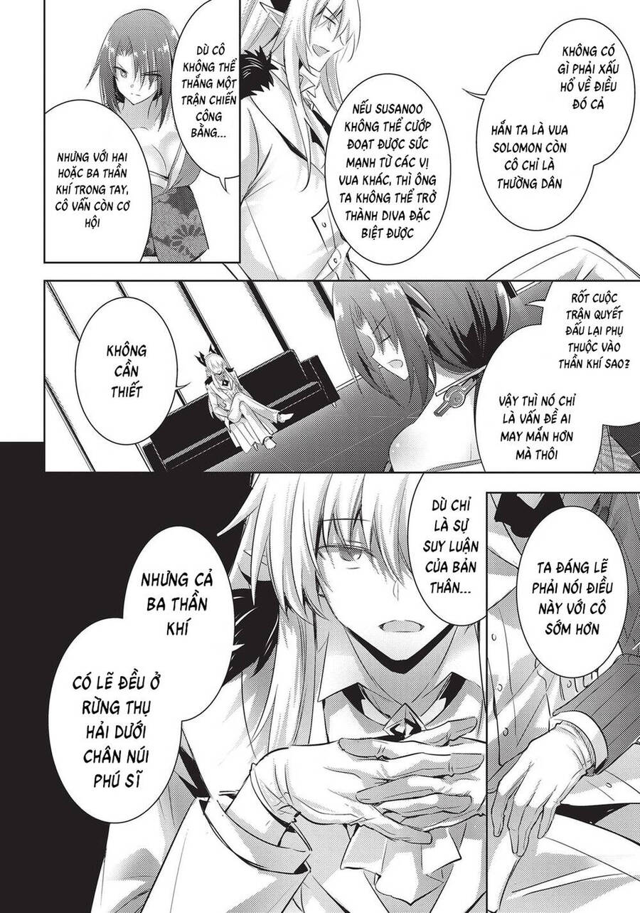 Magika No Kenshi To Shoukan Maou Chapter 83 - 7