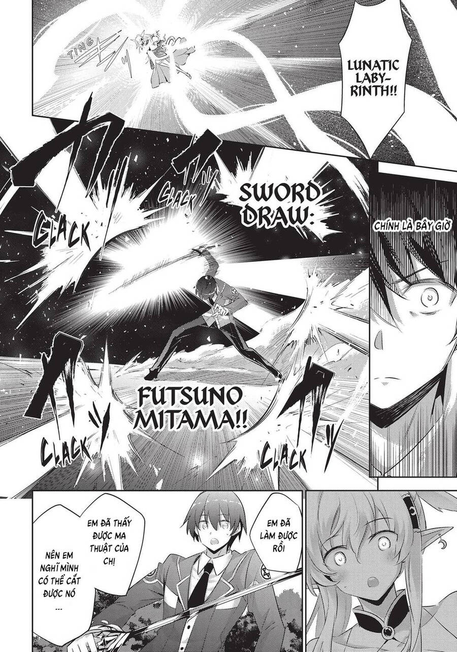 Magika No Kenshi To Shoukan Maou Chapter 84 - 8