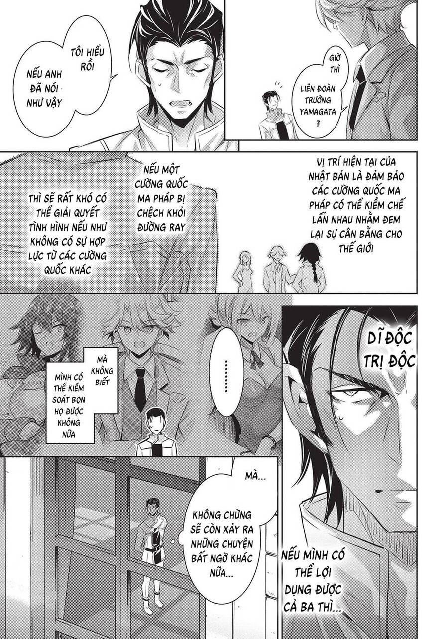 Magika No Kenshi To Shoukan Maou Chapter 85 - 11