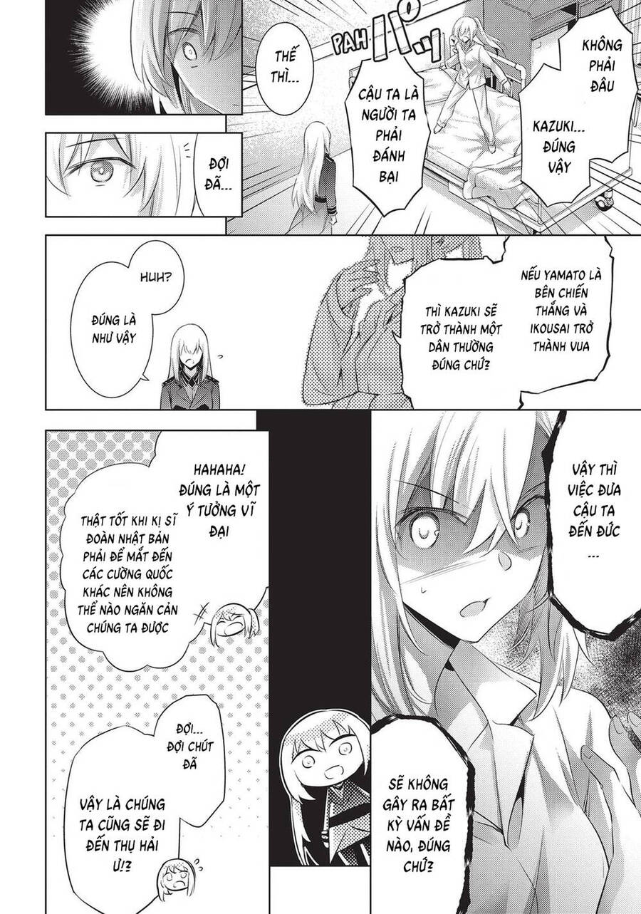 Magika No Kenshi To Shoukan Maou Chapter 85 - 14