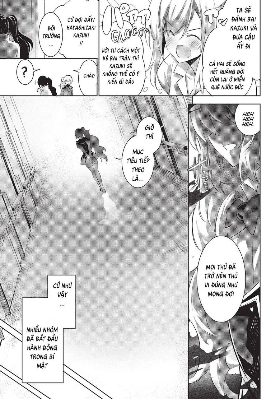 Magika No Kenshi To Shoukan Maou Chapter 85 - 15