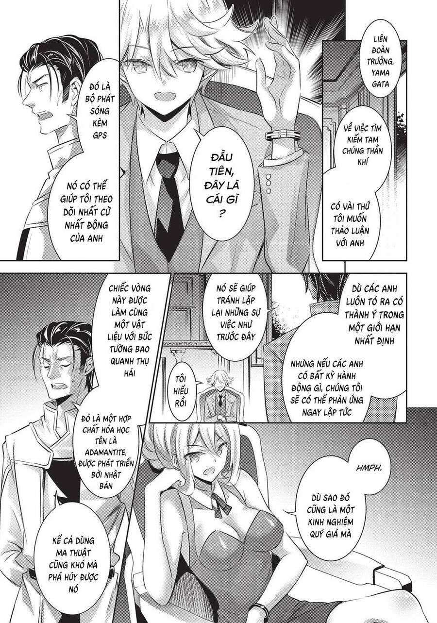 Magika No Kenshi To Shoukan Maou Chapter 85 - 3