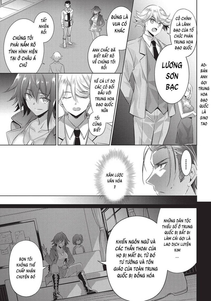 Magika No Kenshi To Shoukan Maou Chapter 85 - 7