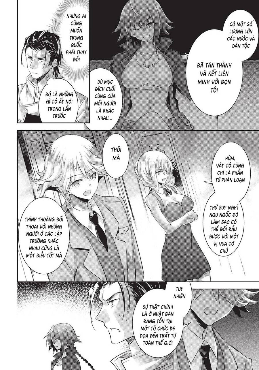 Magika No Kenshi To Shoukan Maou Chapter 85 - 8