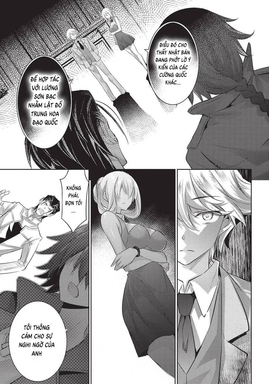 Magika No Kenshi To Shoukan Maou Chapter 85 - 9