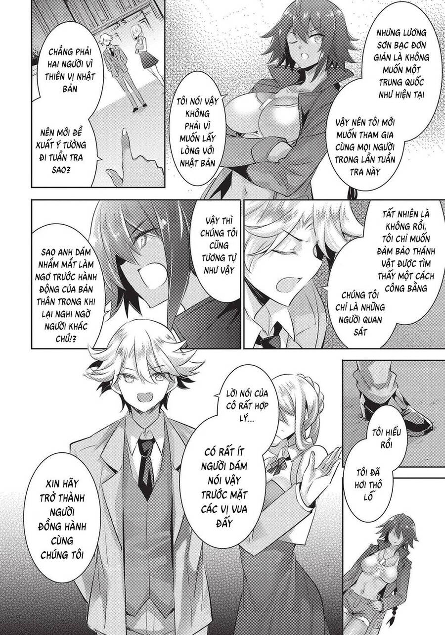 Magika No Kenshi To Shoukan Maou Chapter 85 - 10