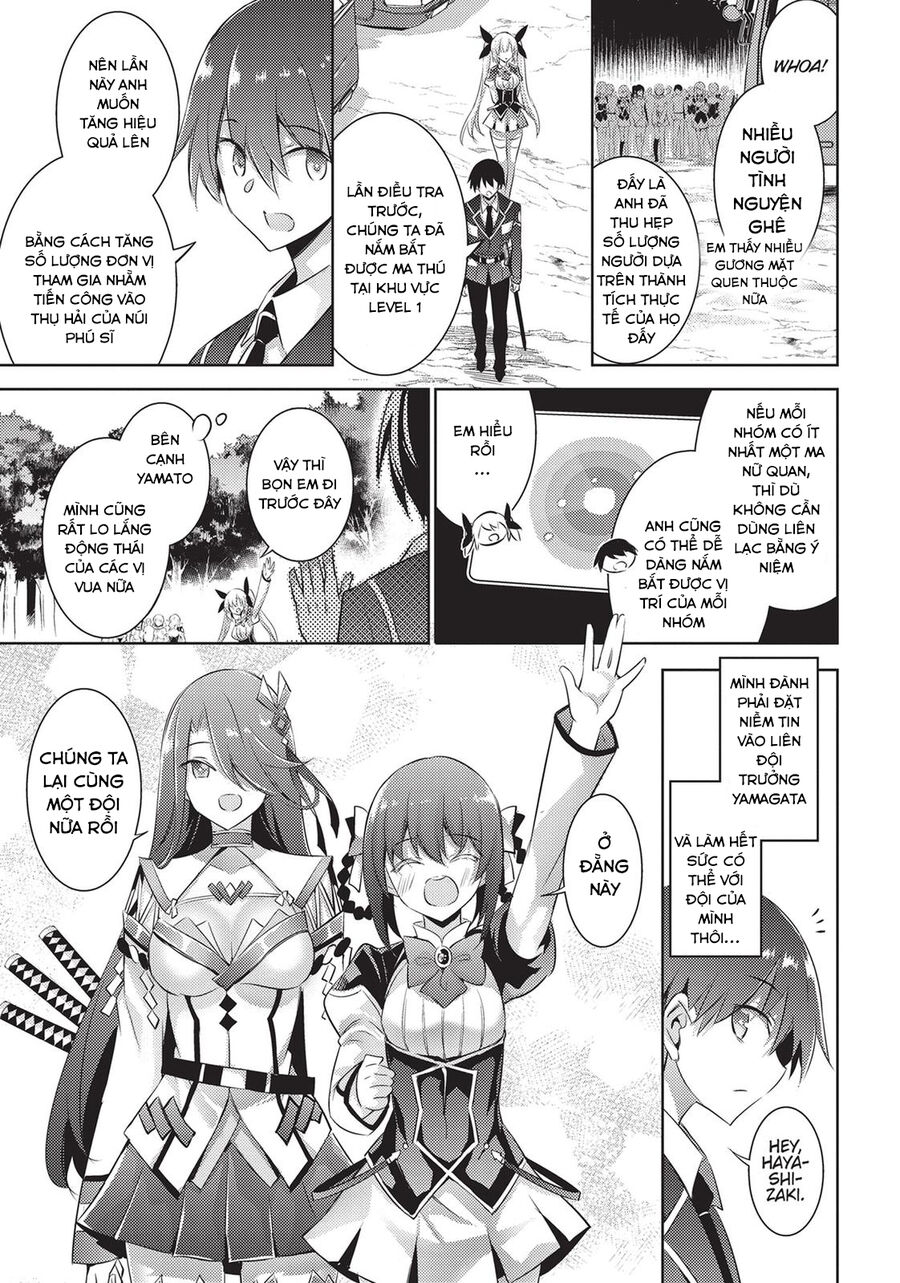 Magika No Kenshi To Shoukan Maou Chapter 86 - 1