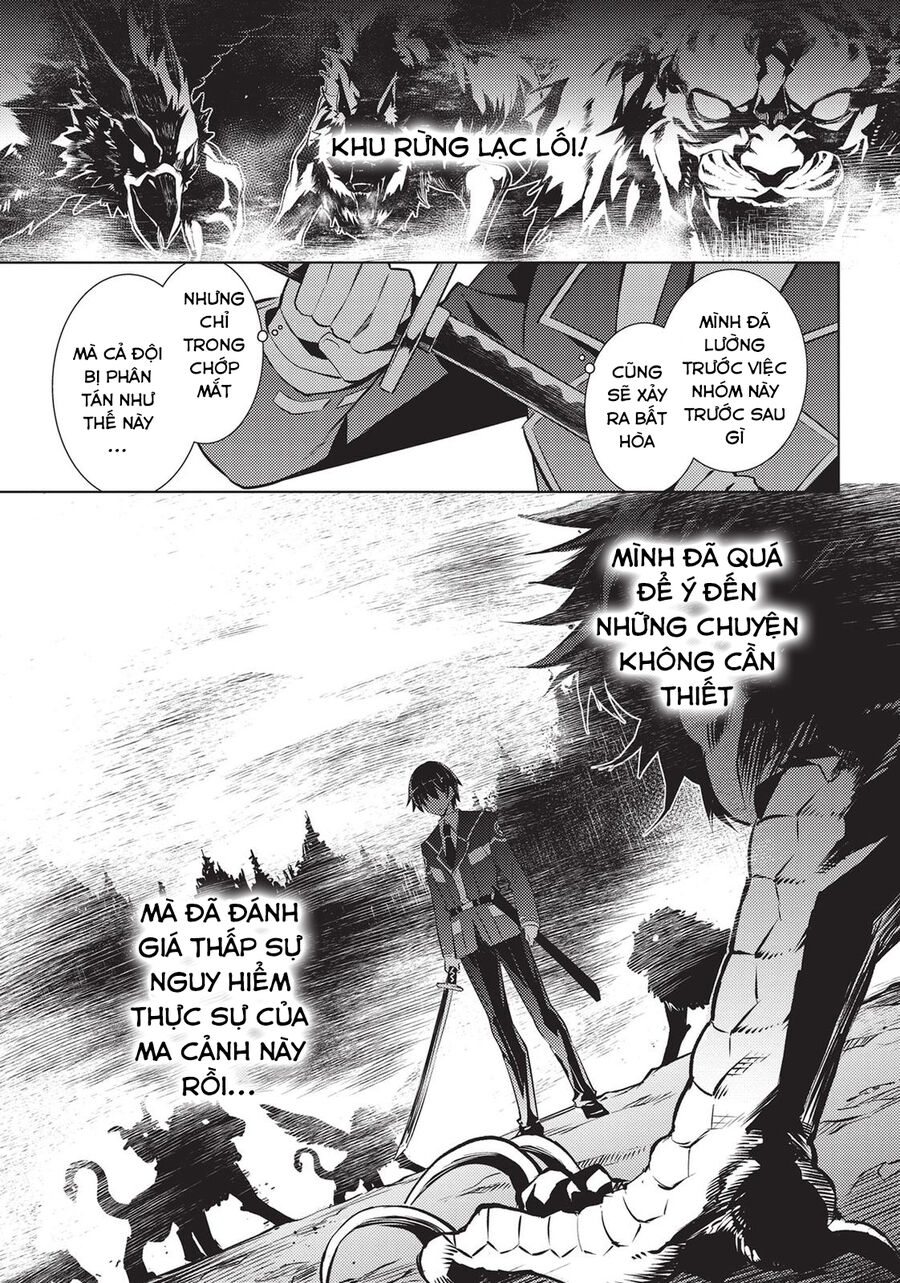 Magika No Kenshi To Shoukan Maou Chapter 86 - 15