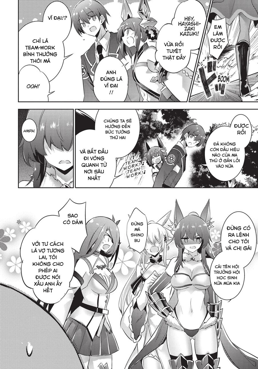 Magika No Kenshi To Shoukan Maou Chapter 86 - 6