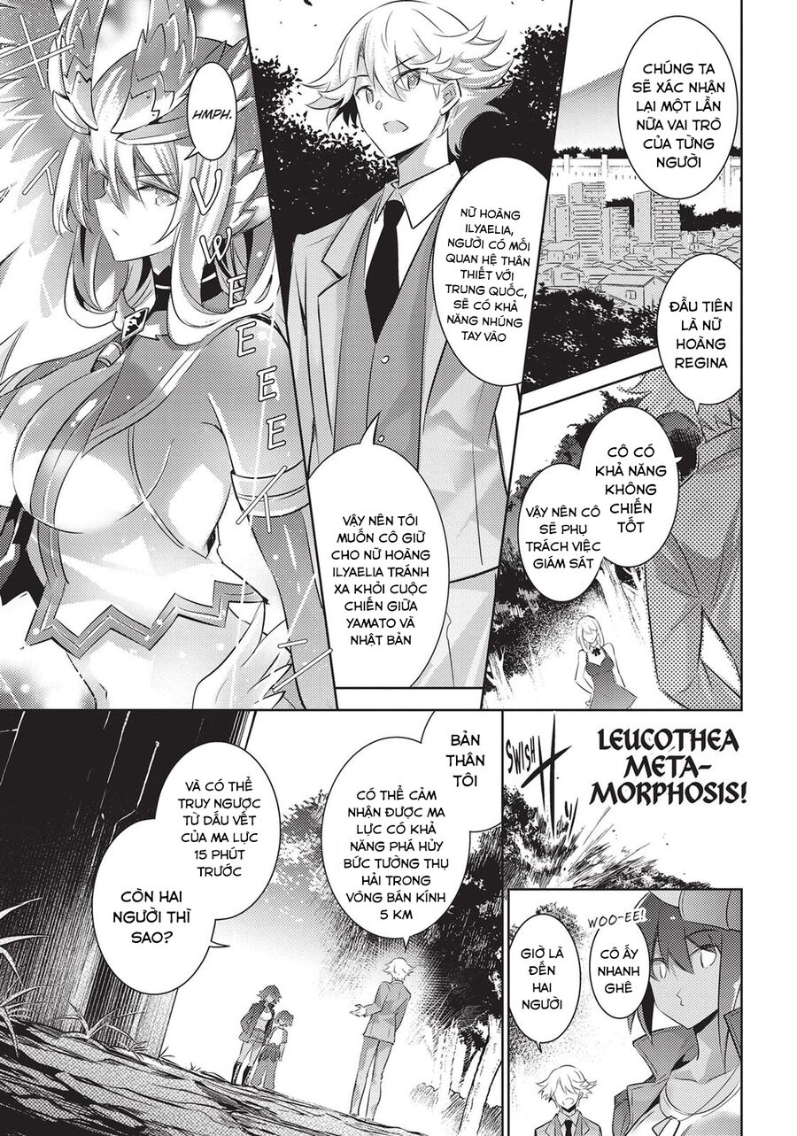 Magika No Kenshi To Shoukan Maou Chapter 87 - 1