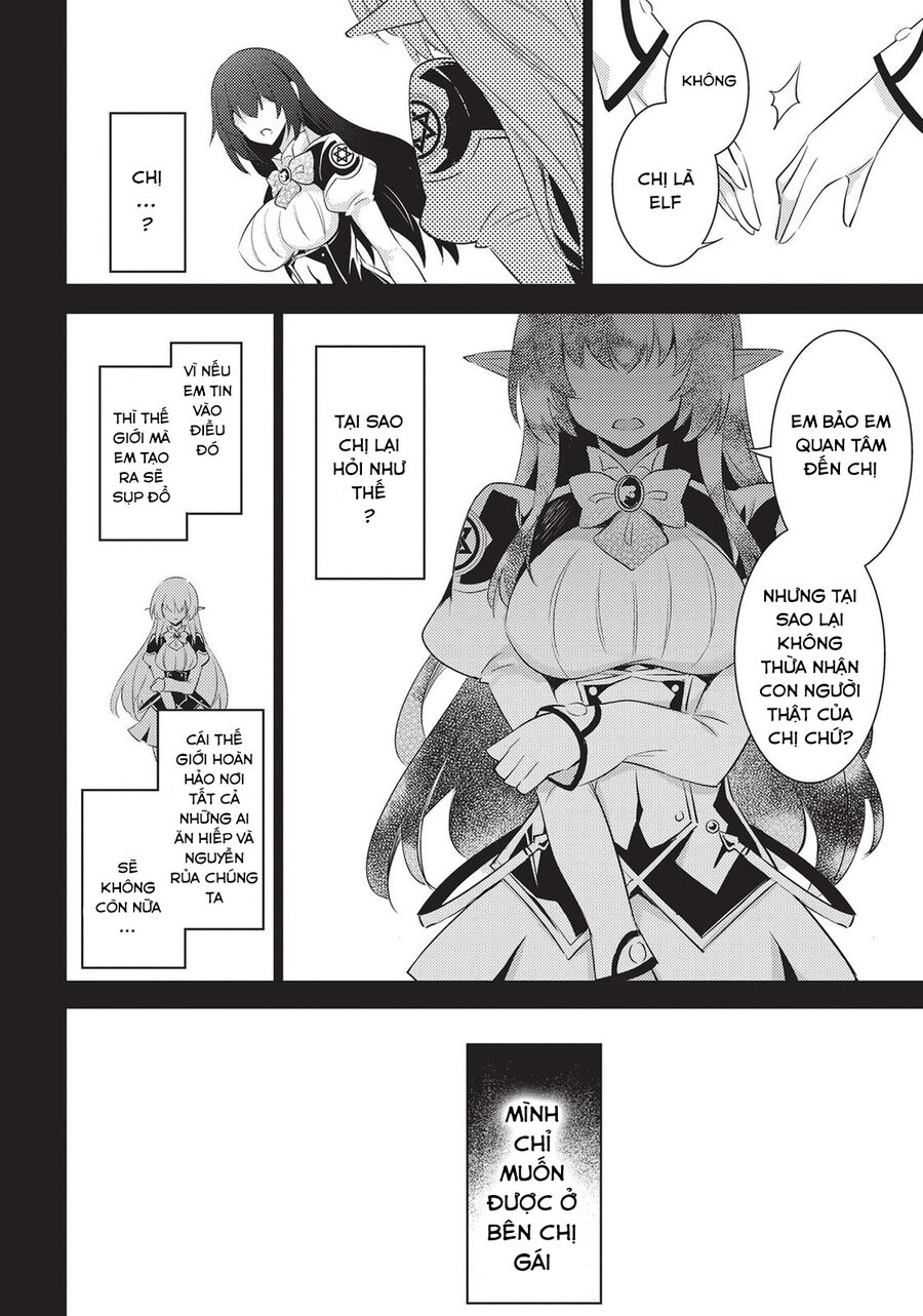 Magika No Kenshi To Shoukan Maou Chapter 87 - 14