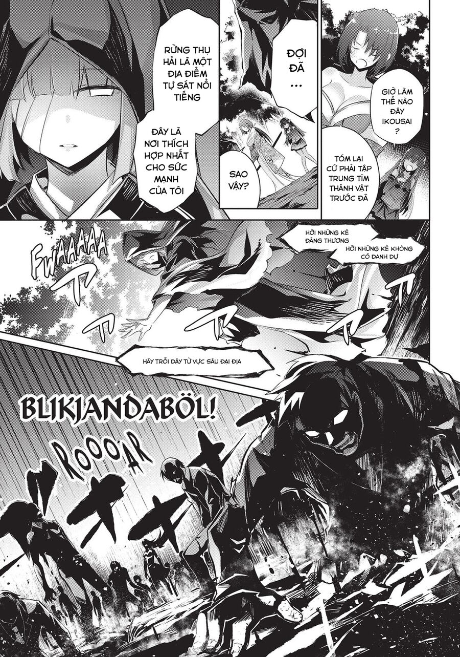 Magika No Kenshi To Shoukan Maou Chapter 87 - 7