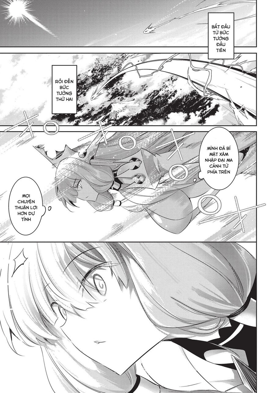 Magika No Kenshi To Shoukan Maou Chapter 88 - 1