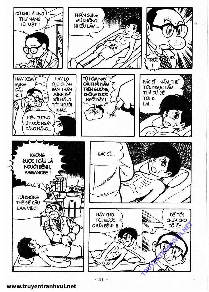 Black Jack Chapter 193 - 14