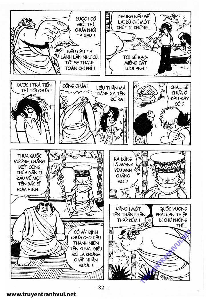 Black Jack Chapter 195 - 11