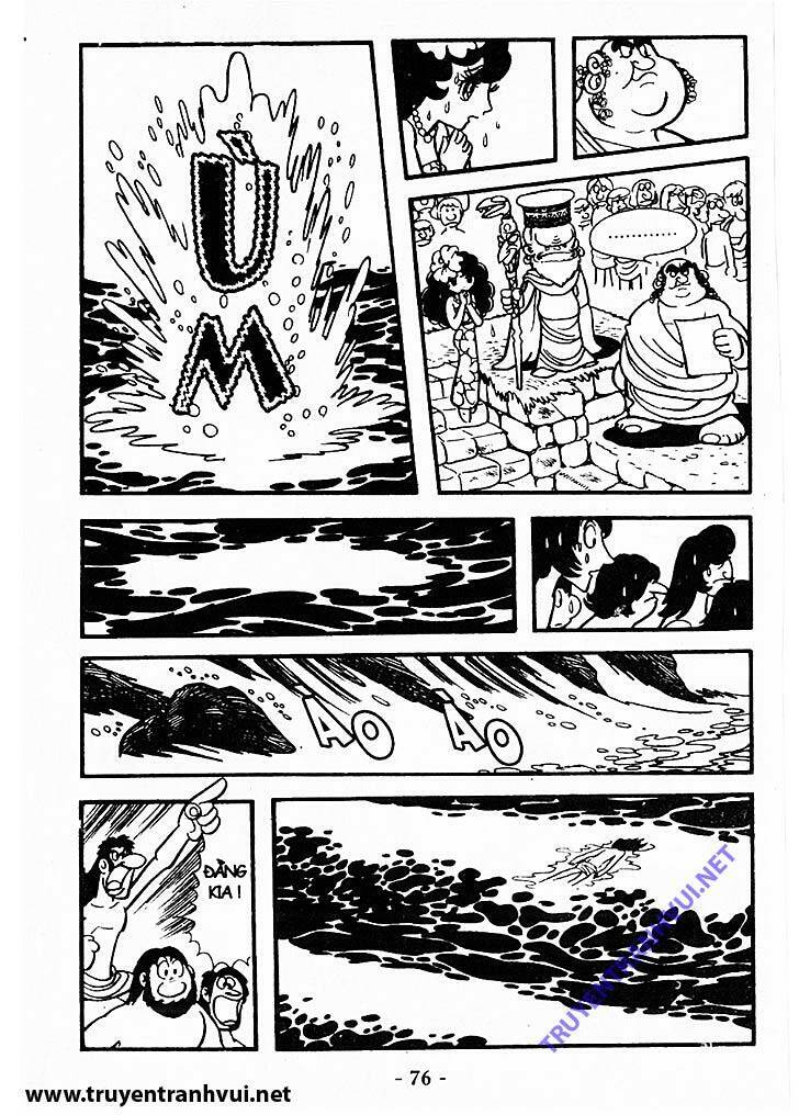 Black Jack Chapter 195 - 5