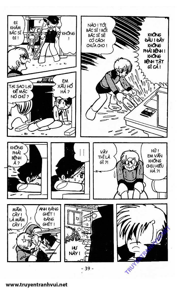 Black Jack Chapter 211 - 6