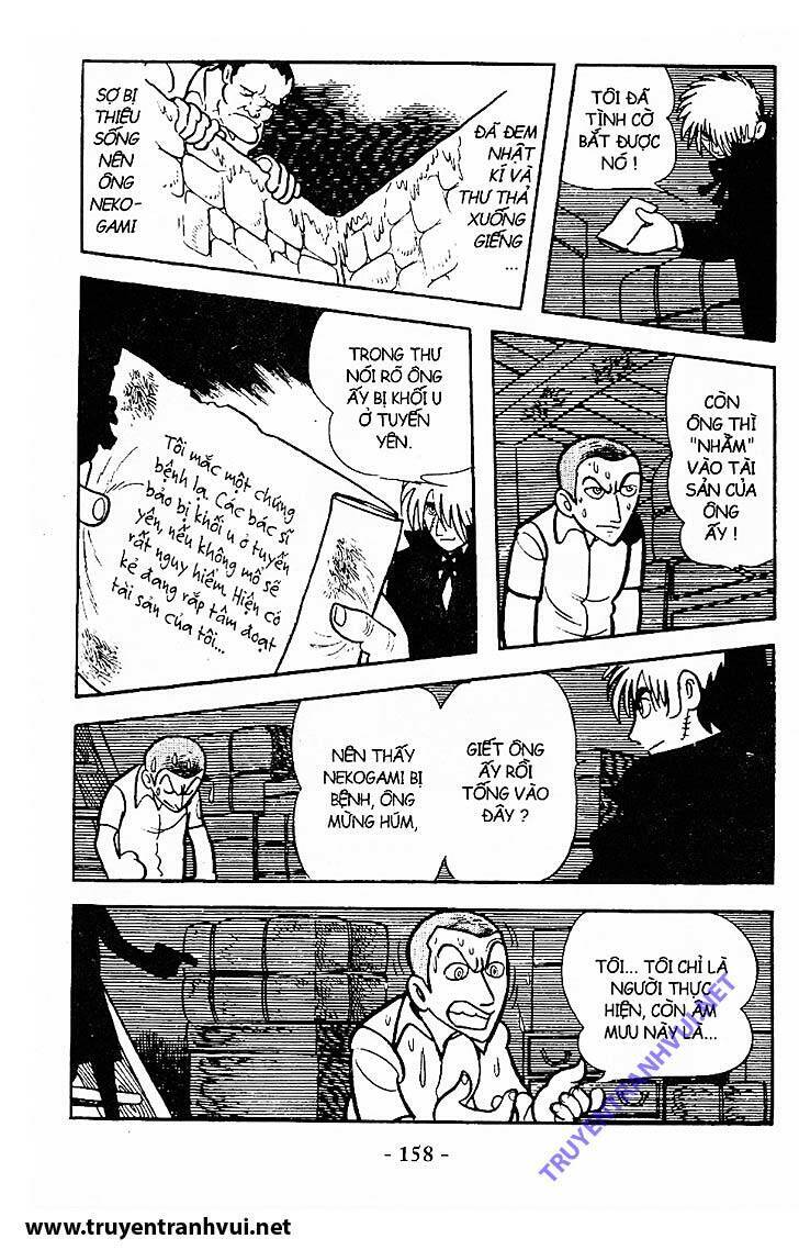 Black Jack Chapter 216 - 21