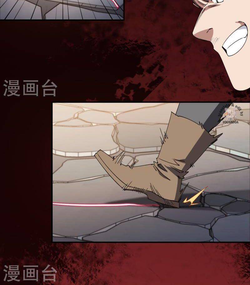 Võng Du Chi Cận Chiến Pháp Sư Chapter 461 - 9