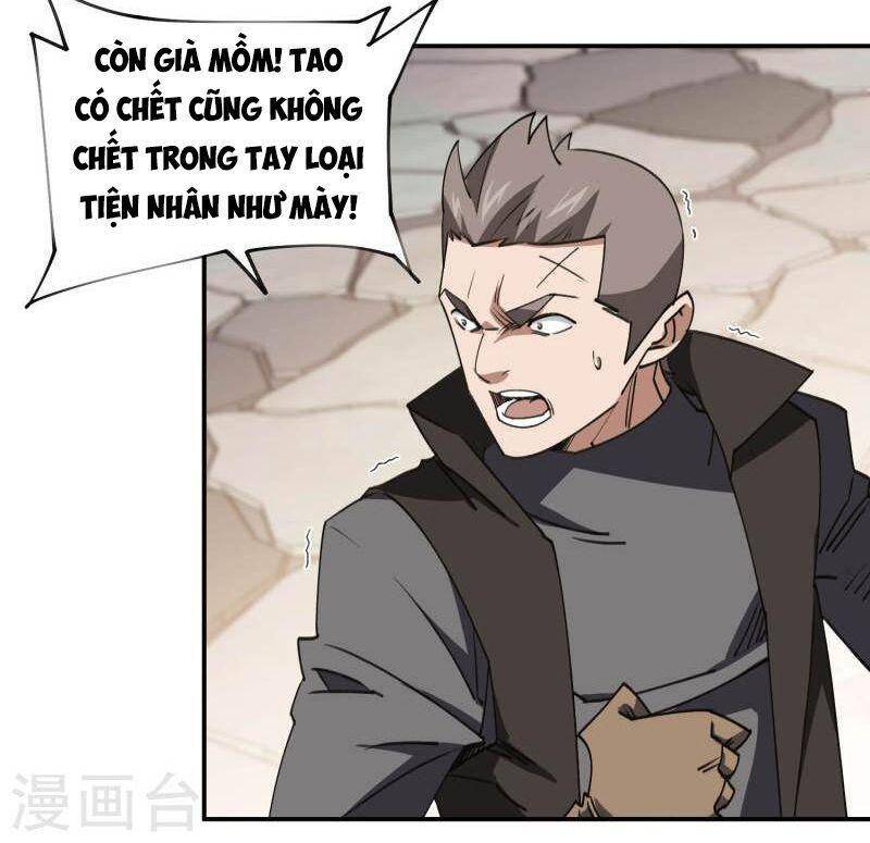 Võng Du Chi Cận Chiến Pháp Sư Chapter 462 - 17