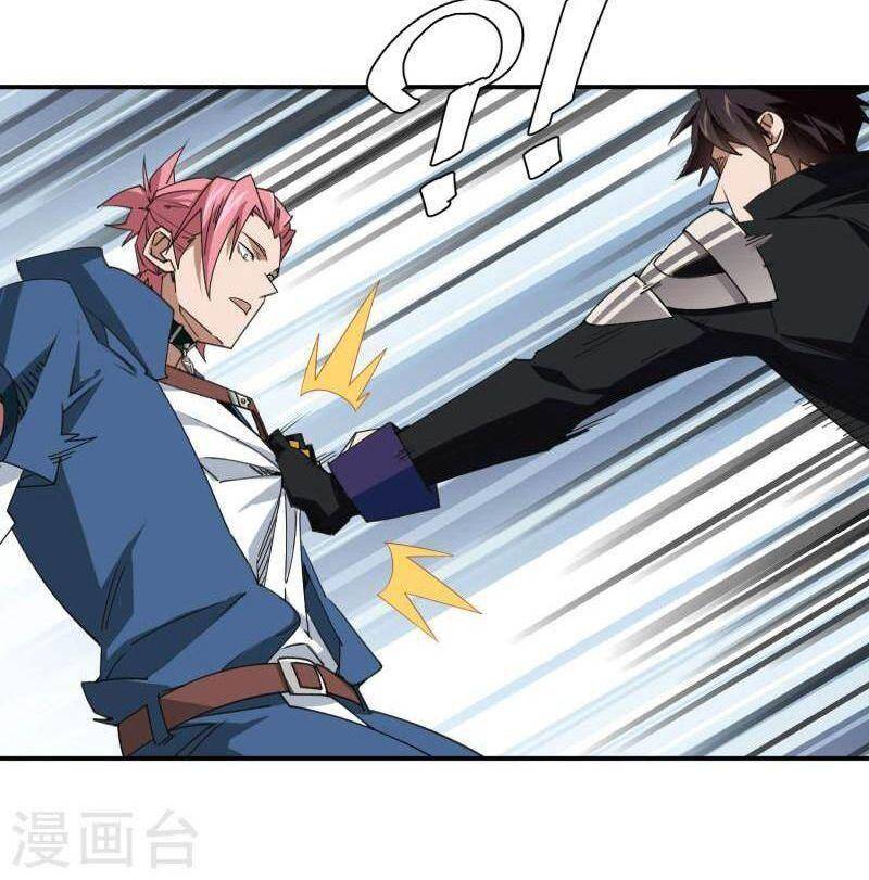 Võng Du Chi Cận Chiến Pháp Sư Chapter 462 - 25