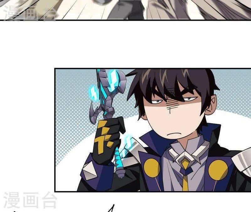 Võng Du Chi Cận Chiến Pháp Sư Chapter 462 - 9