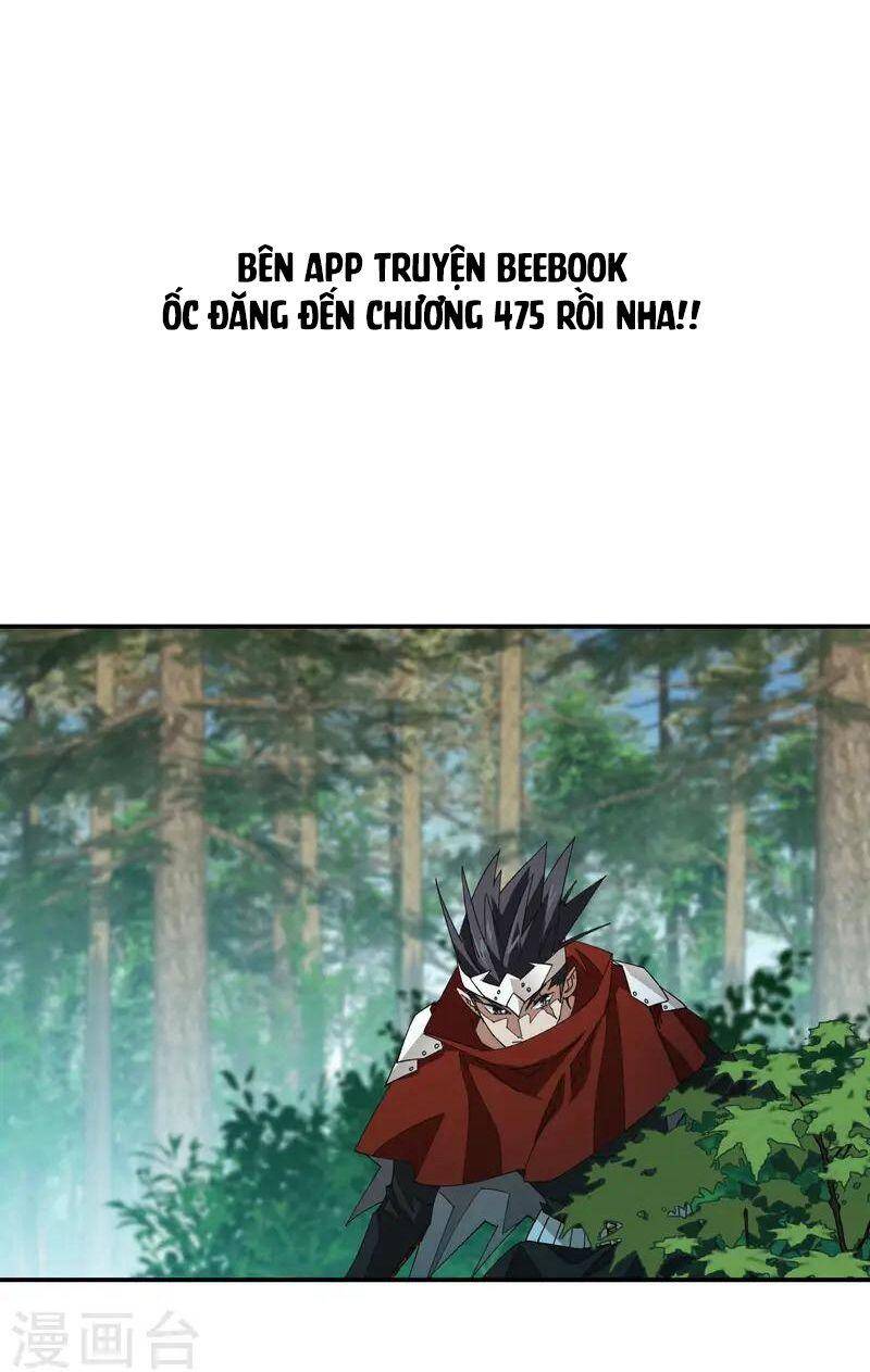 Võng Du Chi Cận Chiến Pháp Sư Chapter 470 - 2