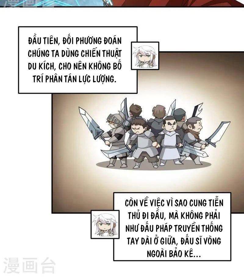 Võng Du Chi Cận Chiến Pháp Sư Chapter 470 - 17