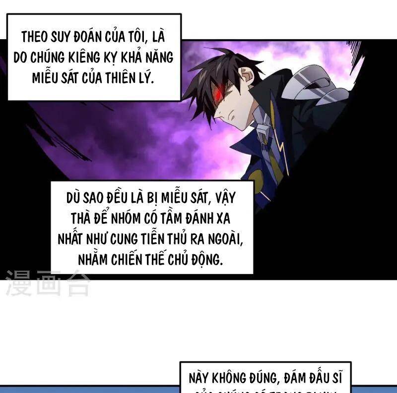 Võng Du Chi Cận Chiến Pháp Sư Chapter 470 - 18