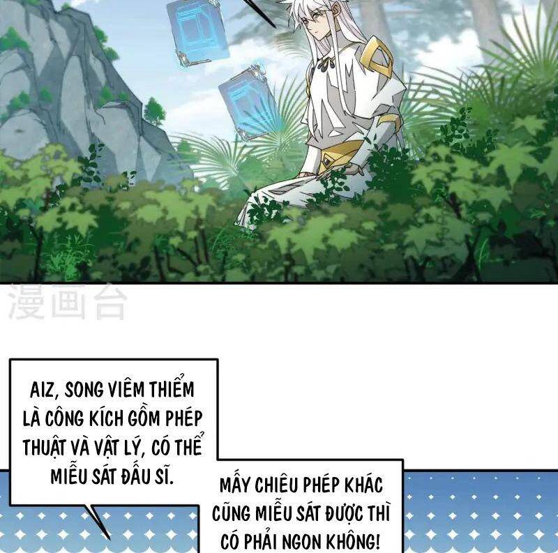 Võng Du Chi Cận Chiến Pháp Sư Chapter 470 - 20