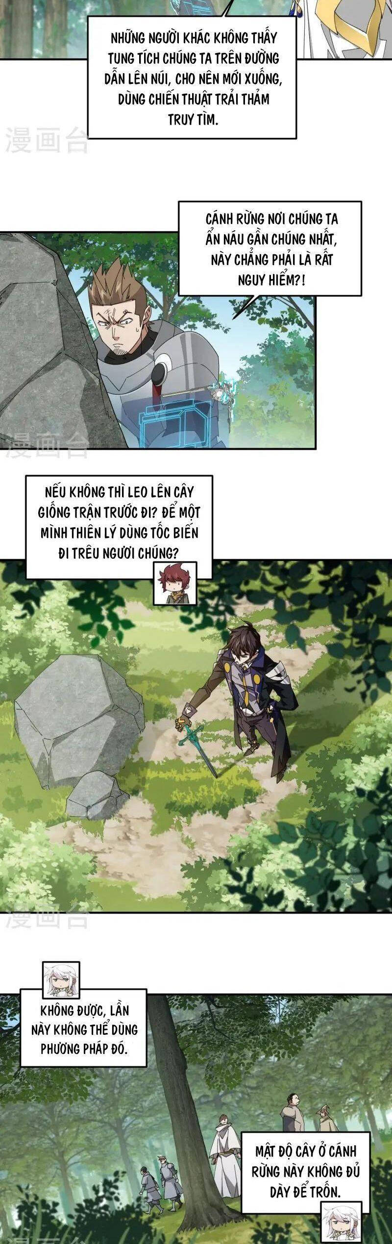 Võng Du Chi Cận Chiến Pháp Sư Chapter 471 - 3