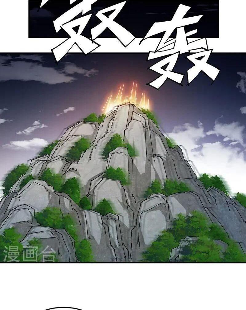 Võng Du Chi Cận Chiến Pháp Sư Chapter 473 - 21