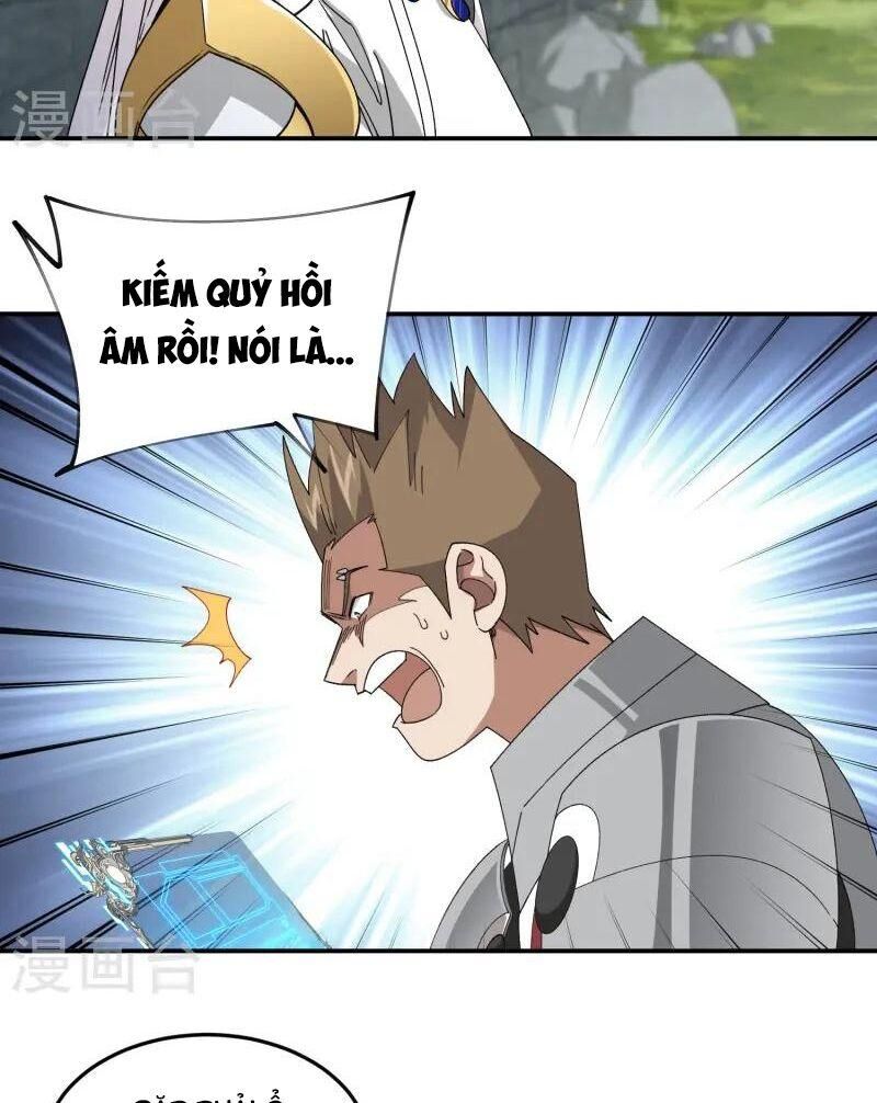 Võng Du Chi Cận Chiến Pháp Sư Chapter 473 - 24