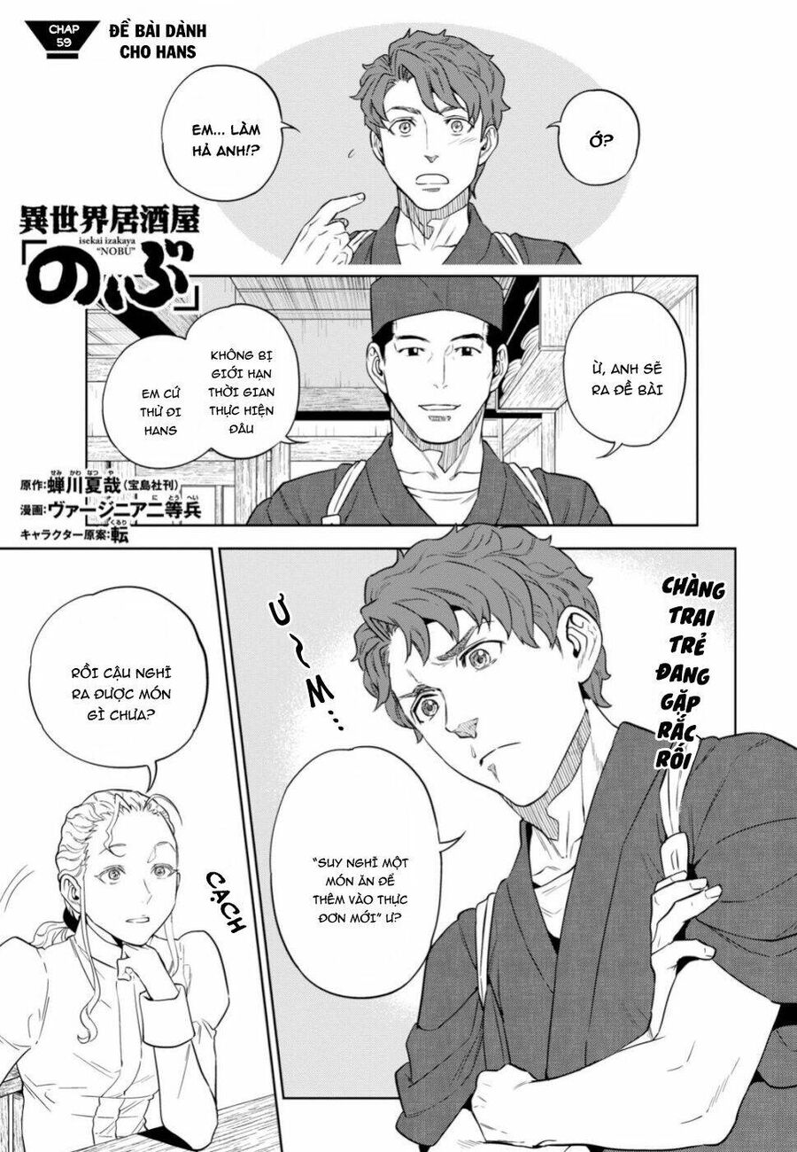 Xuyên Không Tửu Lầu Chapter 59 - 2