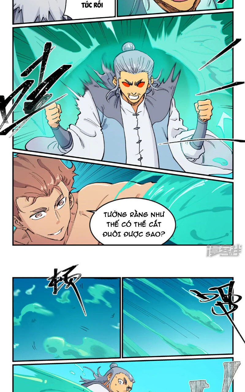 Tinh Võ Thần Quyết Chapter 616 - 3