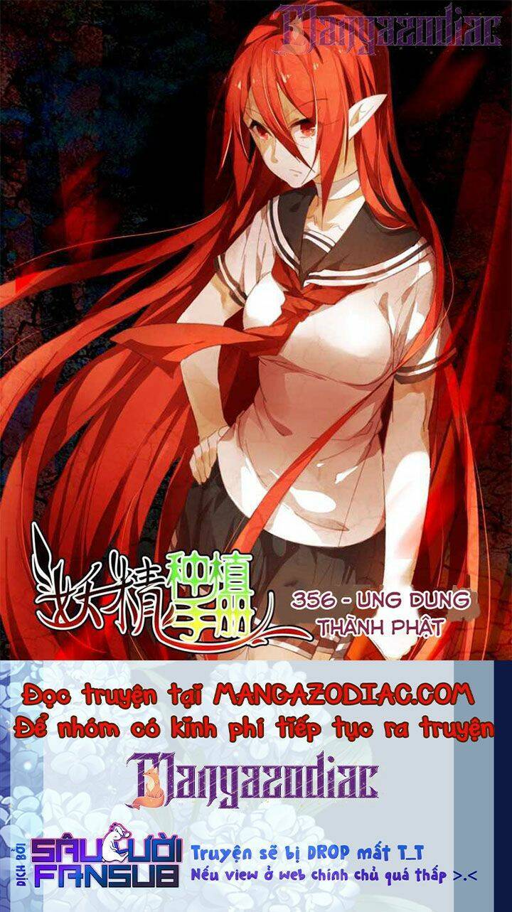Sổ Tay Trồng Yêu Tinh Chapter 356 - 1
