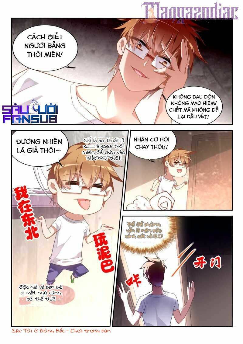 Sổ Tay Trồng Yêu Tinh Chapter 356 - 13