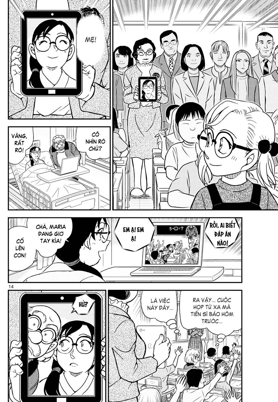 Thám Tử Conan Chapter 1112 - 15