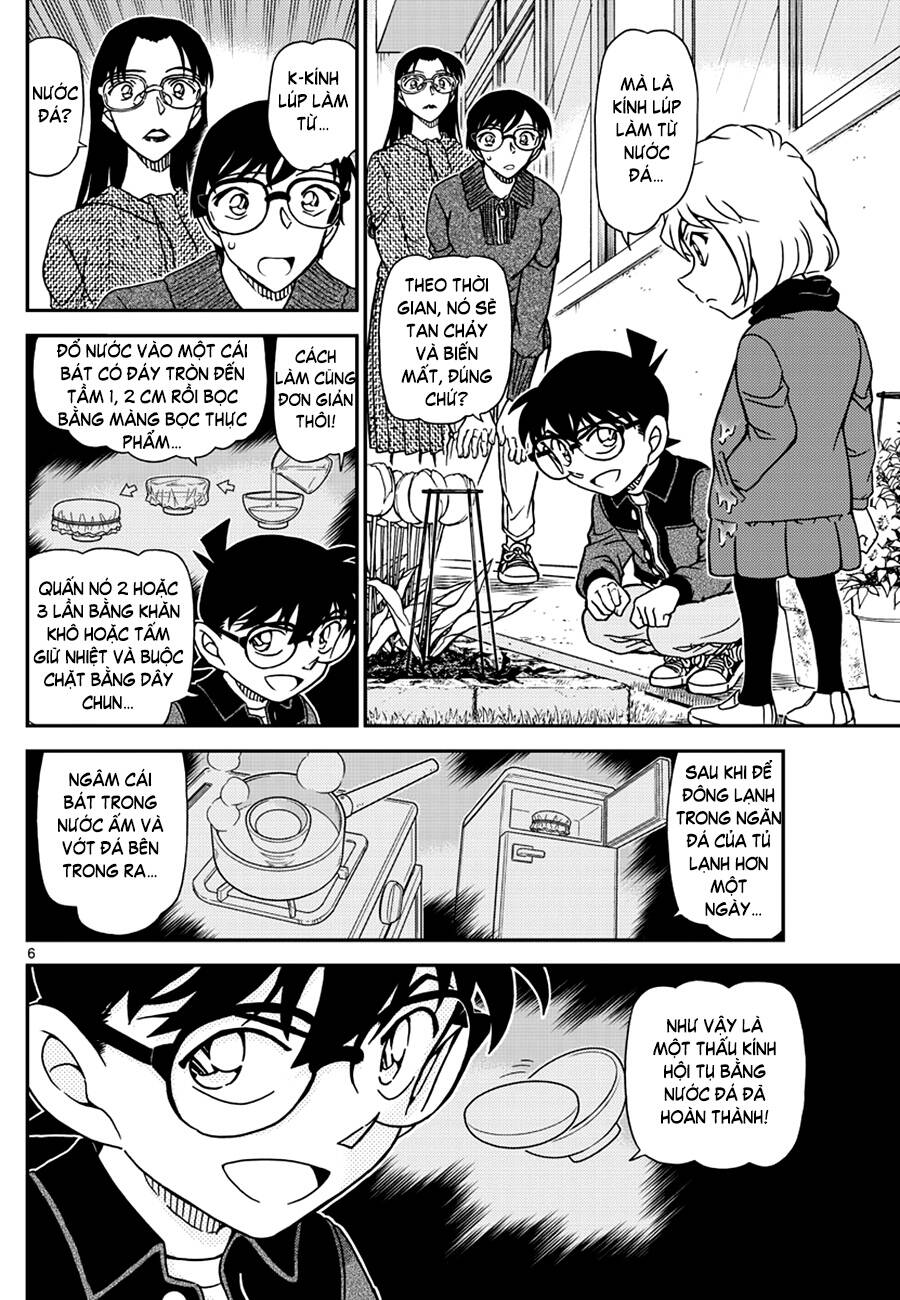 Thám Tử Conan Chapter 1112 - 7